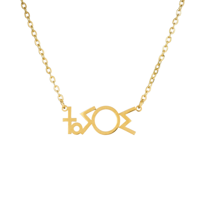 Collar "Amor" Amazigh en Tifinagh Bereber