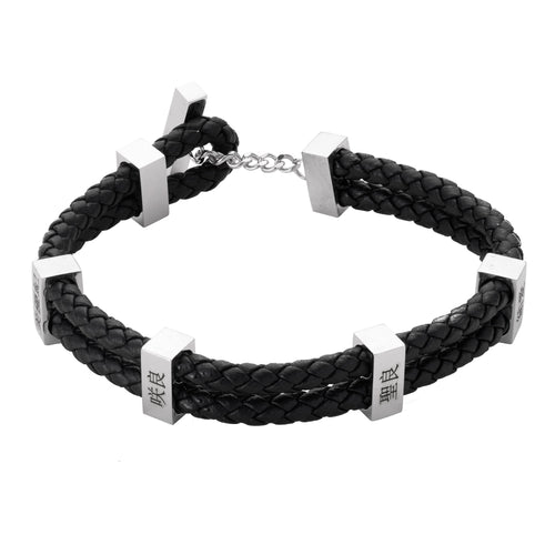 Pulsera Trenzada para Hombre Personalizada en Japonés