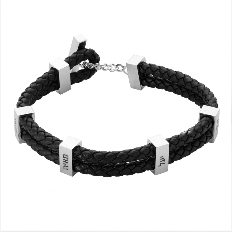 Pulsera Trenzada Personalizada para Hombre en Hebreo