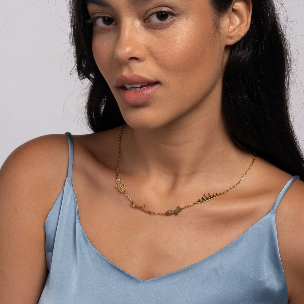 Collar Árabe con Nombres Múltiples