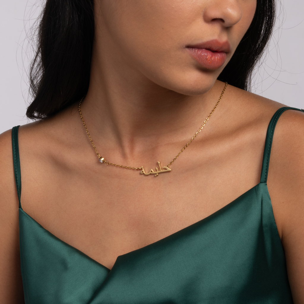 Collar con Nombre y Piedra en Árabe