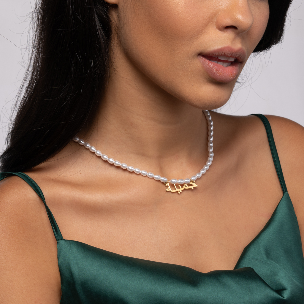 Collar Árabe con Perlas y Nombre
