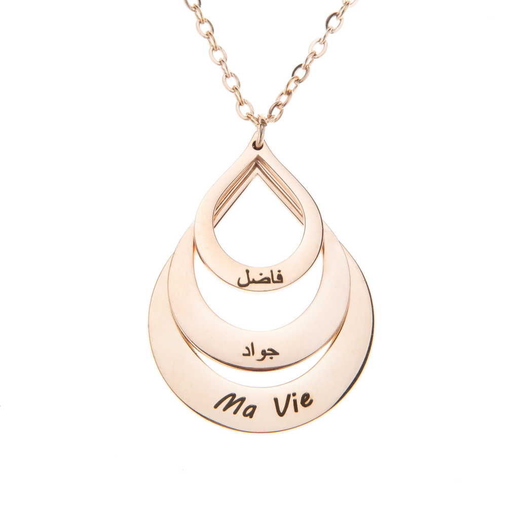 Collar familiar grabado en forma de gota