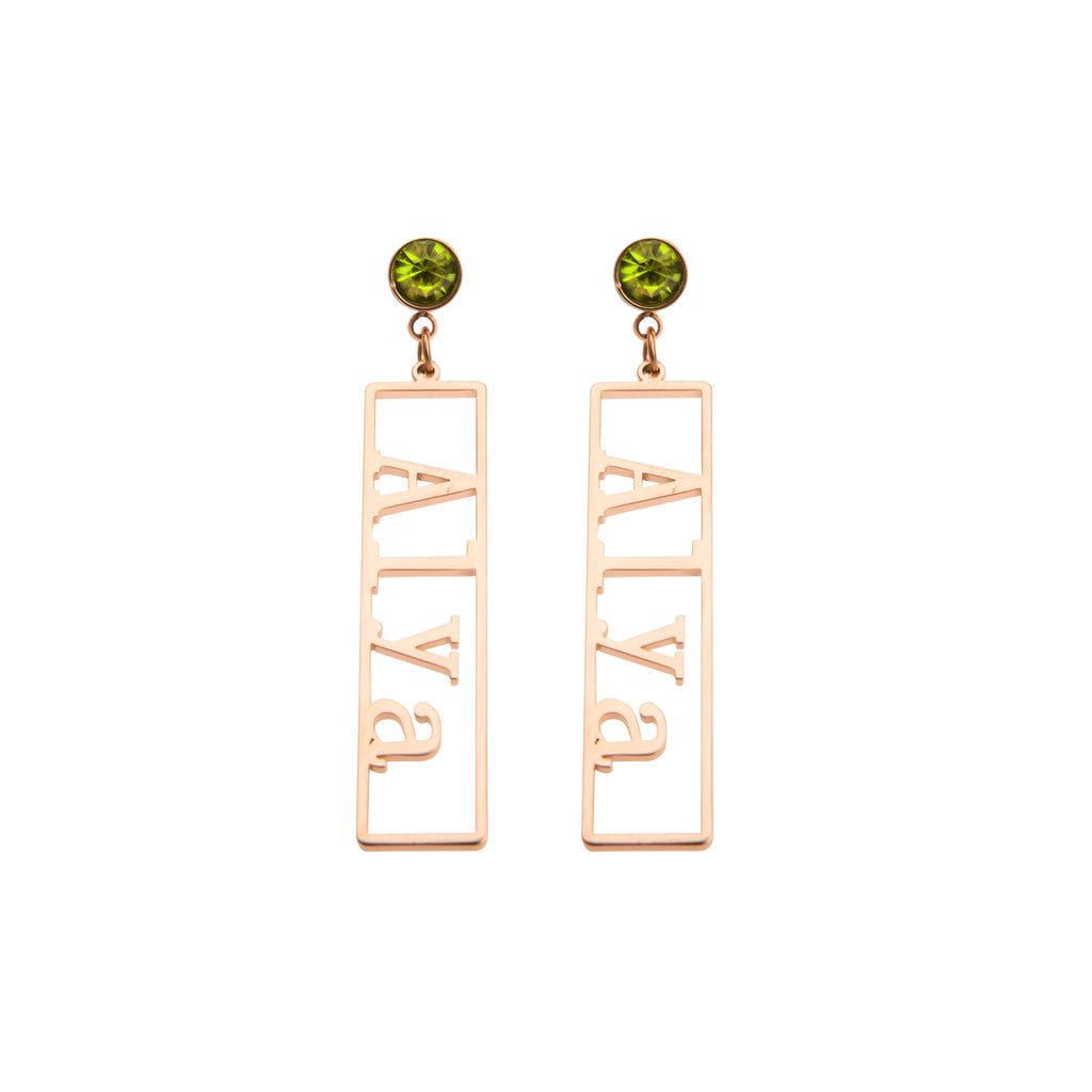 Aretes Colgantes con Texto Personalizable