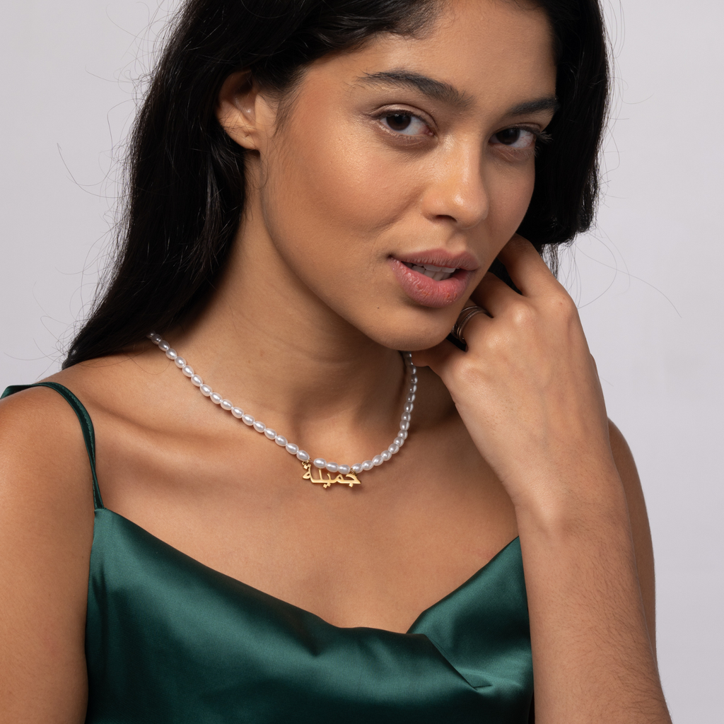 Collar Árabe con Perlas y Nombre