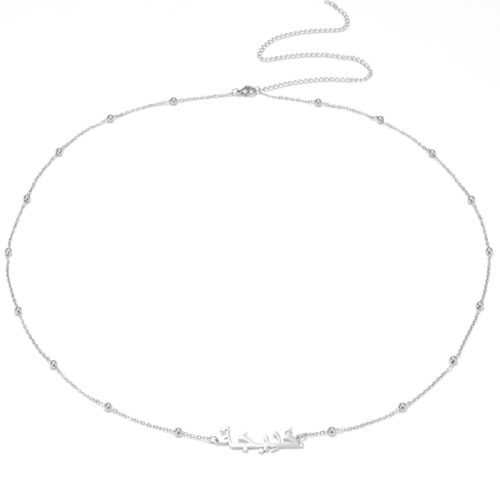 Layali – Cadena Corporal con Nombre en Árabe