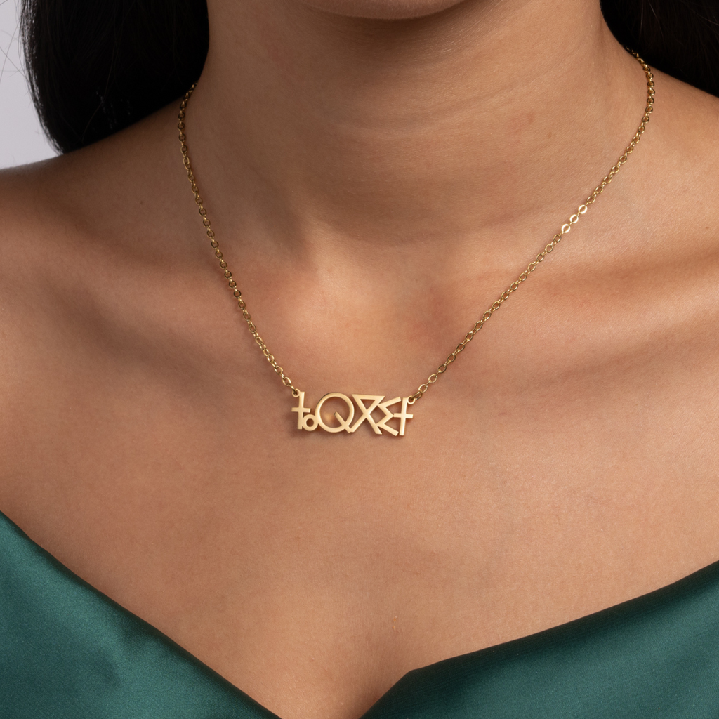 Collar Amazigh Personalizado en Tifinagh
