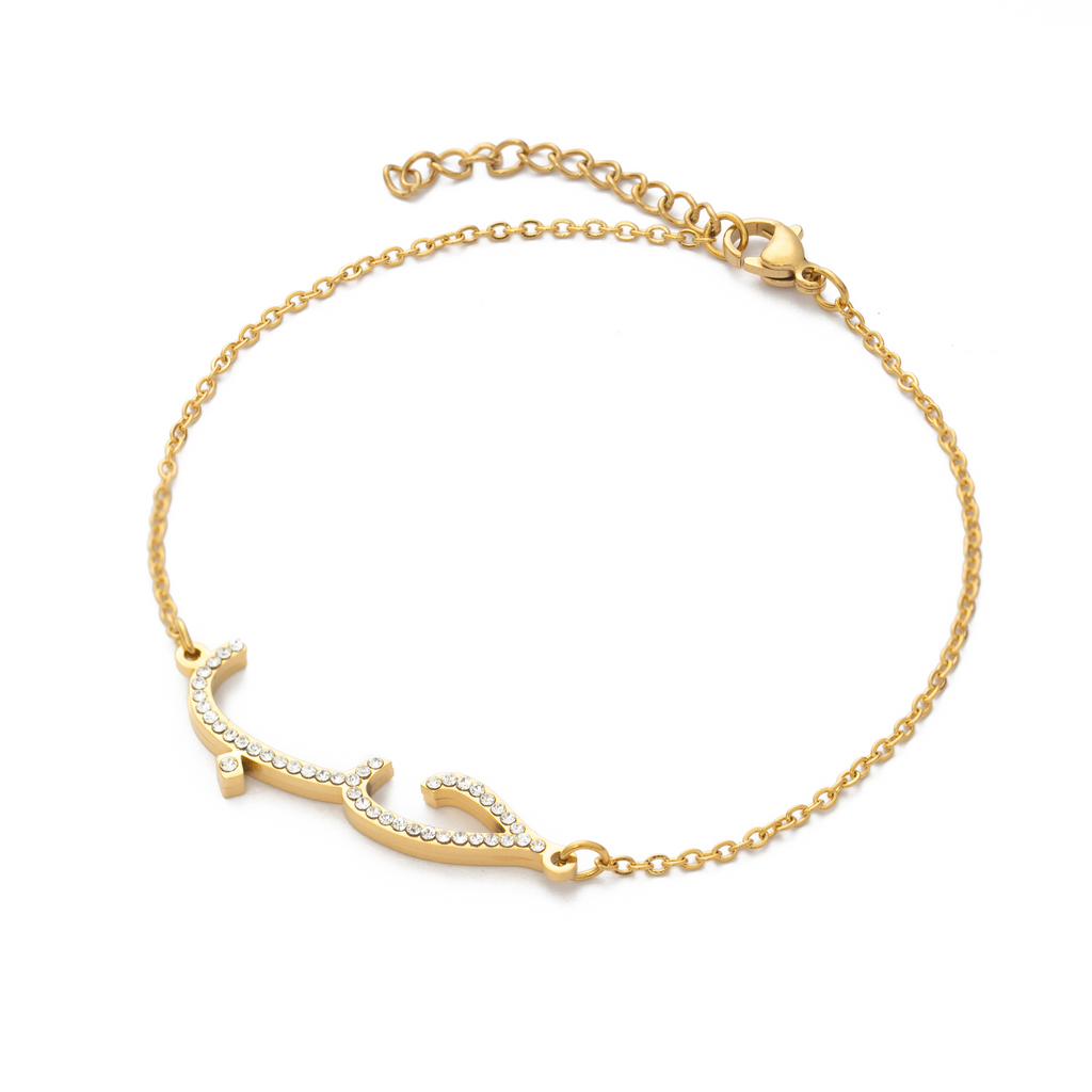 Pulsera Árabe "Amor" (حب) con Cristales