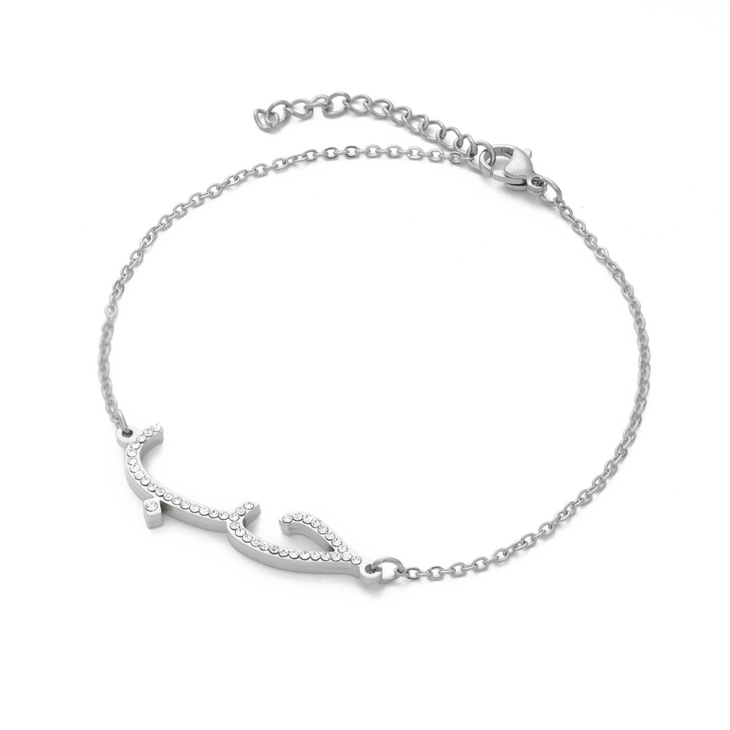 Pulsera Árabe "Amor" (حب) con Cristales