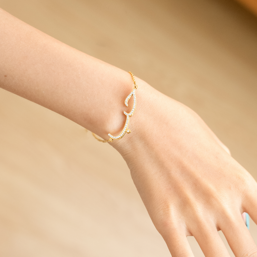 Pulsera Árabe "Amor" (حب) con Cristales