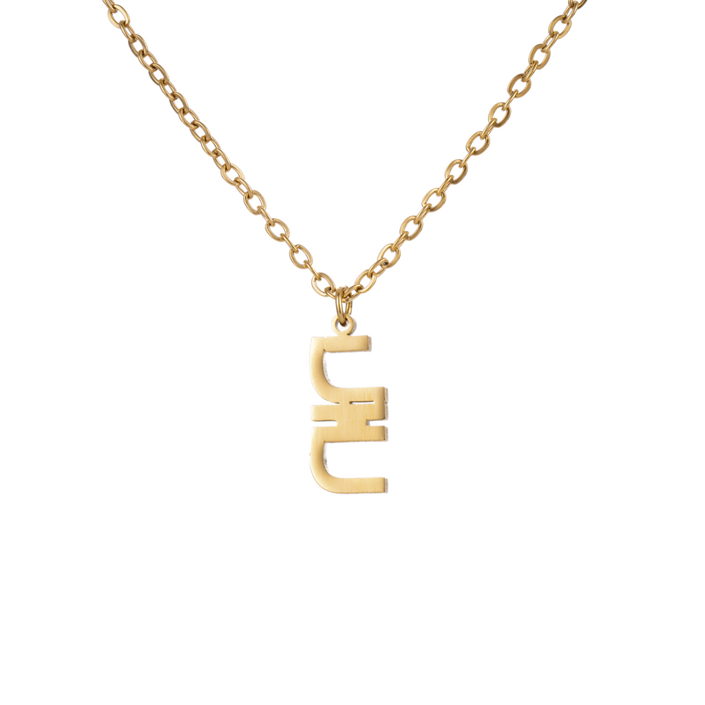 Collar con Firma Personalizable en Hebreo