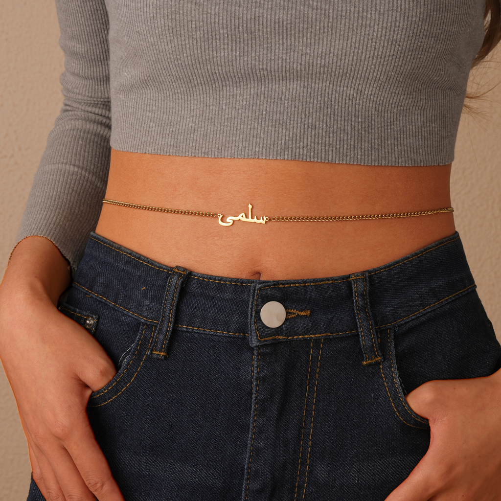Layali – Cadena Corporal con Nombre en Árabe