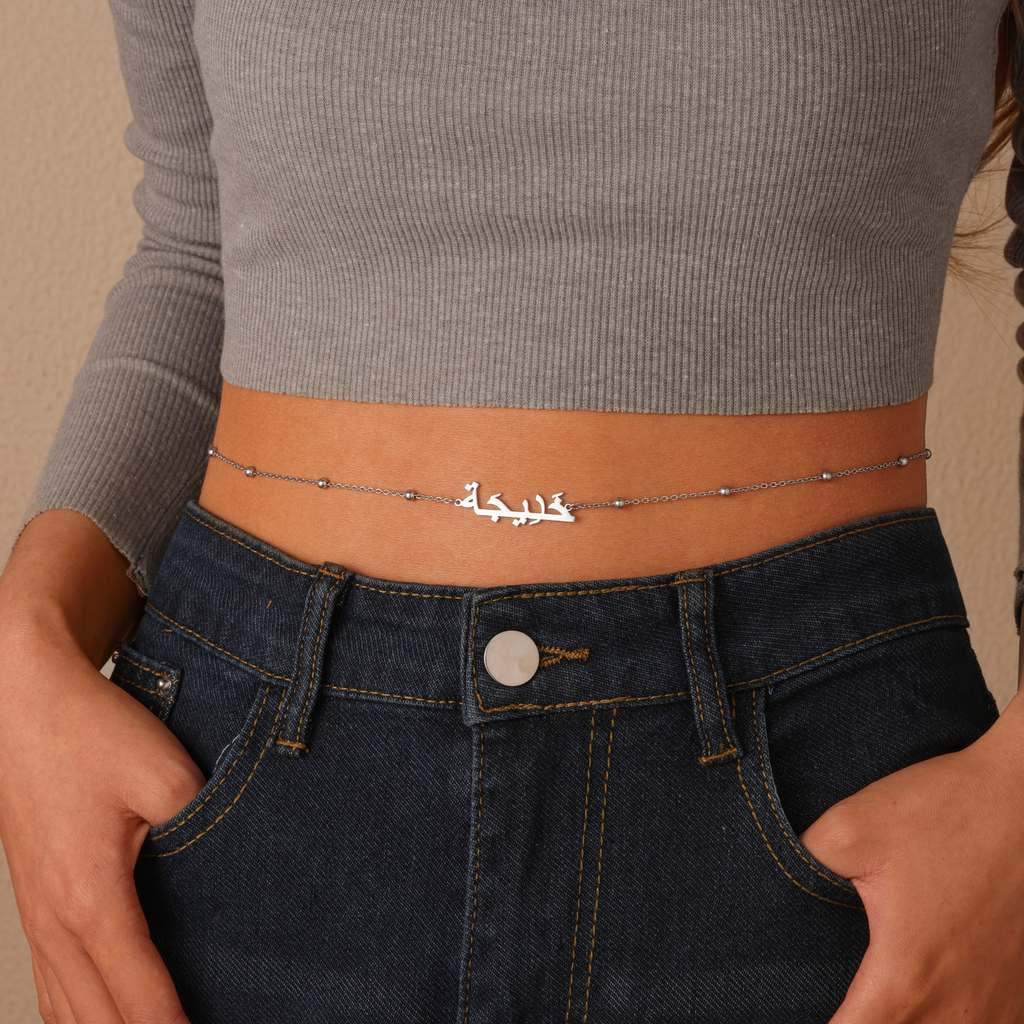Layali – Cadena Corporal con Nombre en Árabe