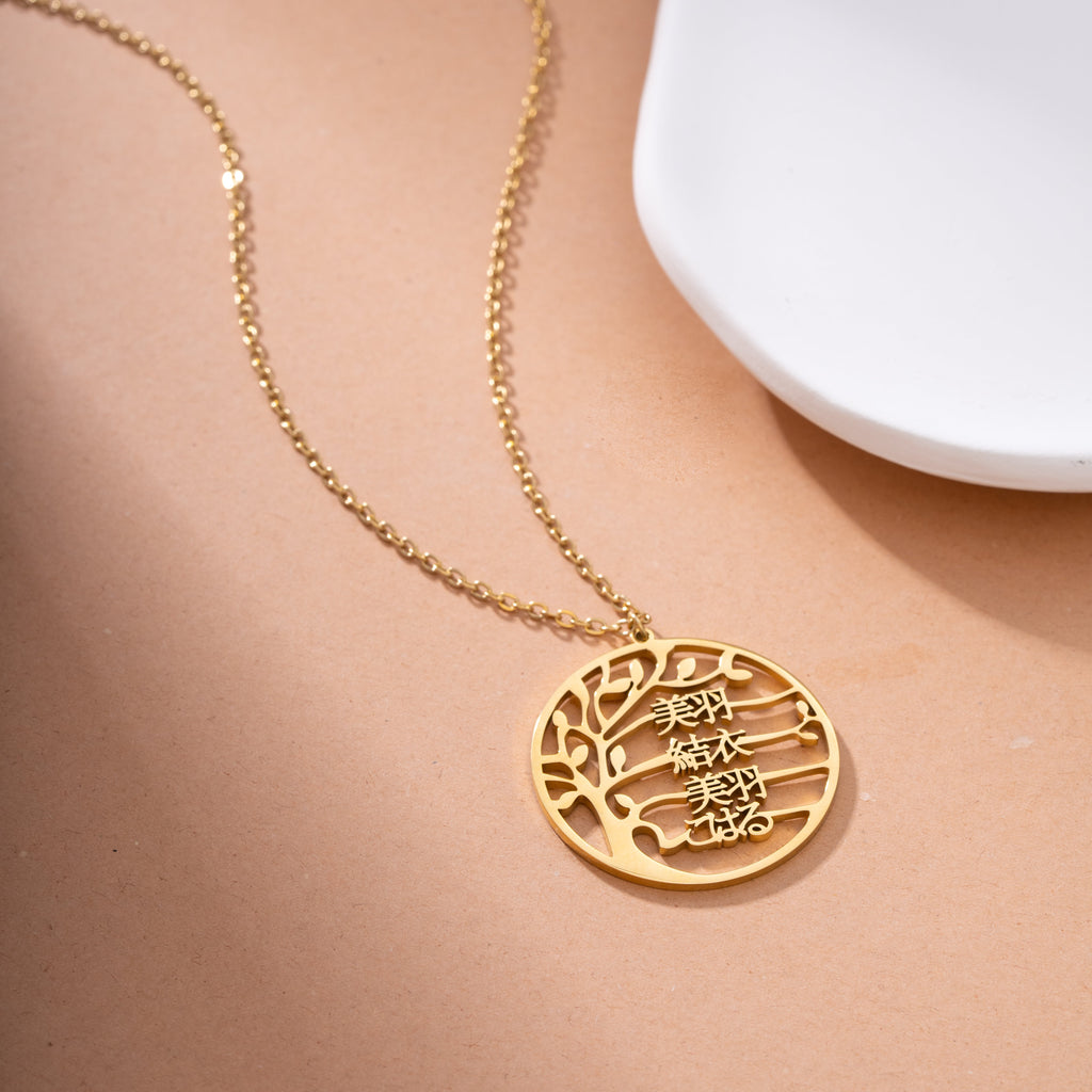 Collar Árbol de la Vida Familiar con Nombres en Japonés