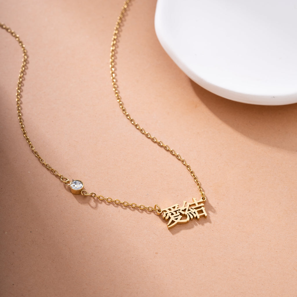 Collar con Nombre en Escritura Japonesa y Piedra
