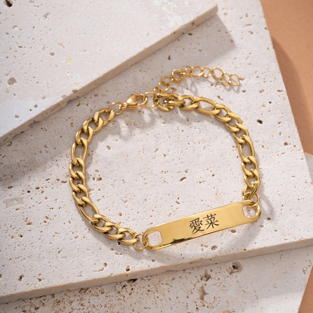Pulsera ID para Hombre Personalizada en Japonés