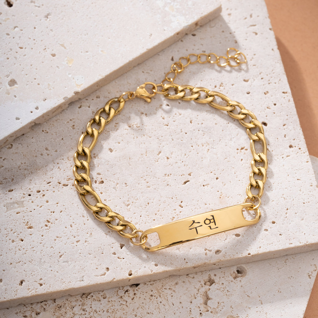 Pulsera ID para Hombre en Coreano