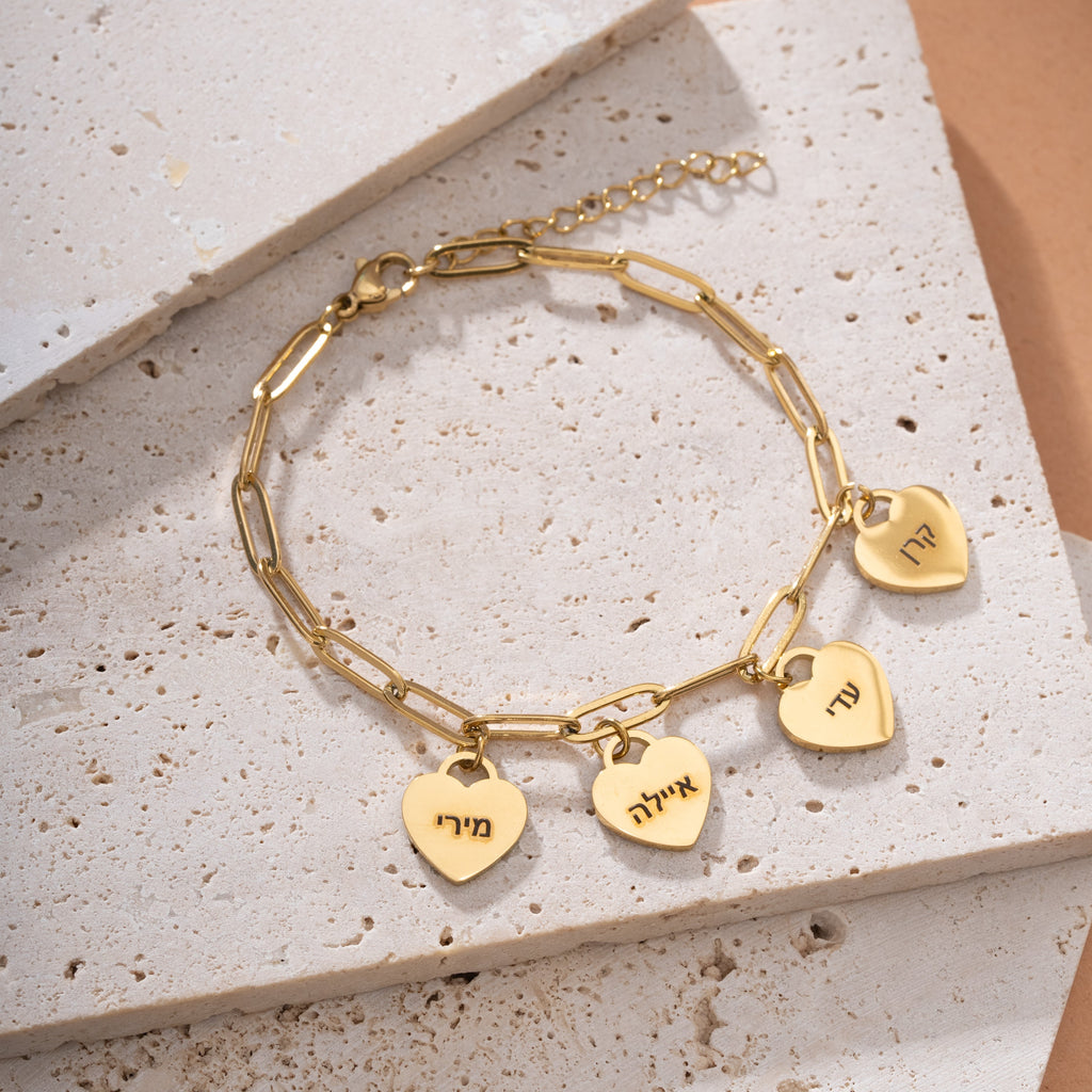 Pulsera con Múltiples Corazones en Hebreo