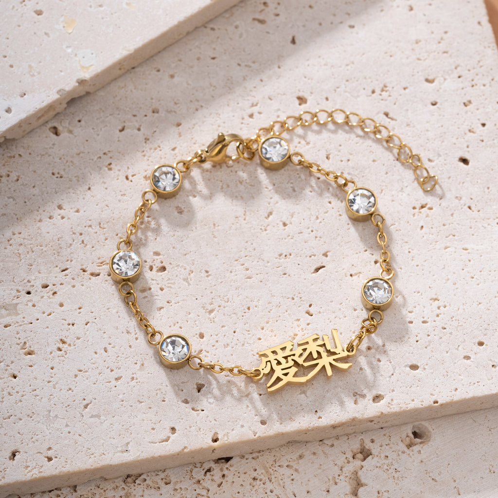 Pulsera Japonesa Personalizada con Cristal