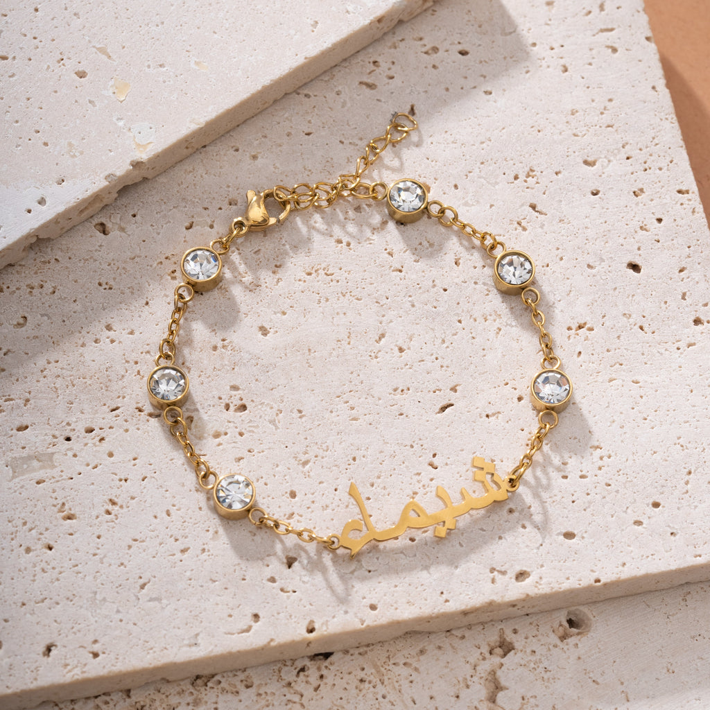 Pulsera o Tobillera Árabe con Cristal Personalizado