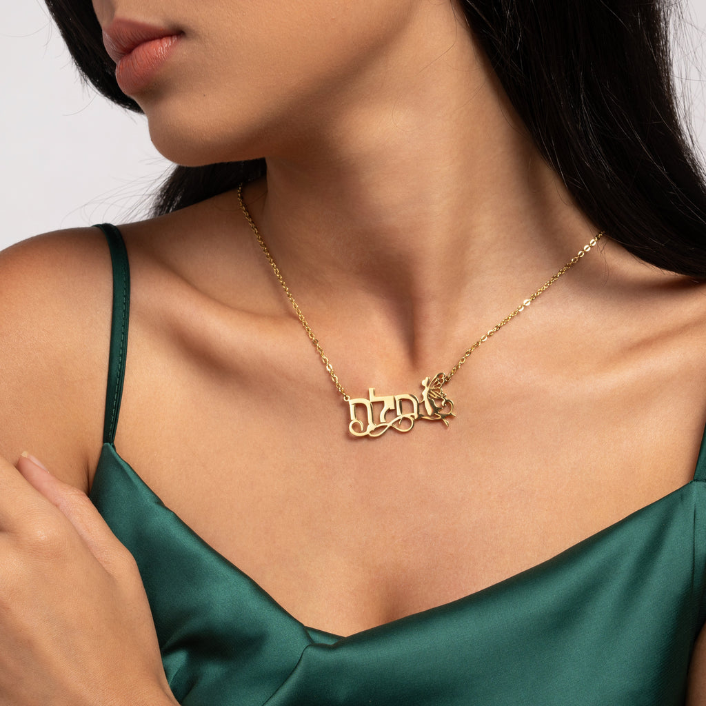Collar de Hada Encantada en Hebreo