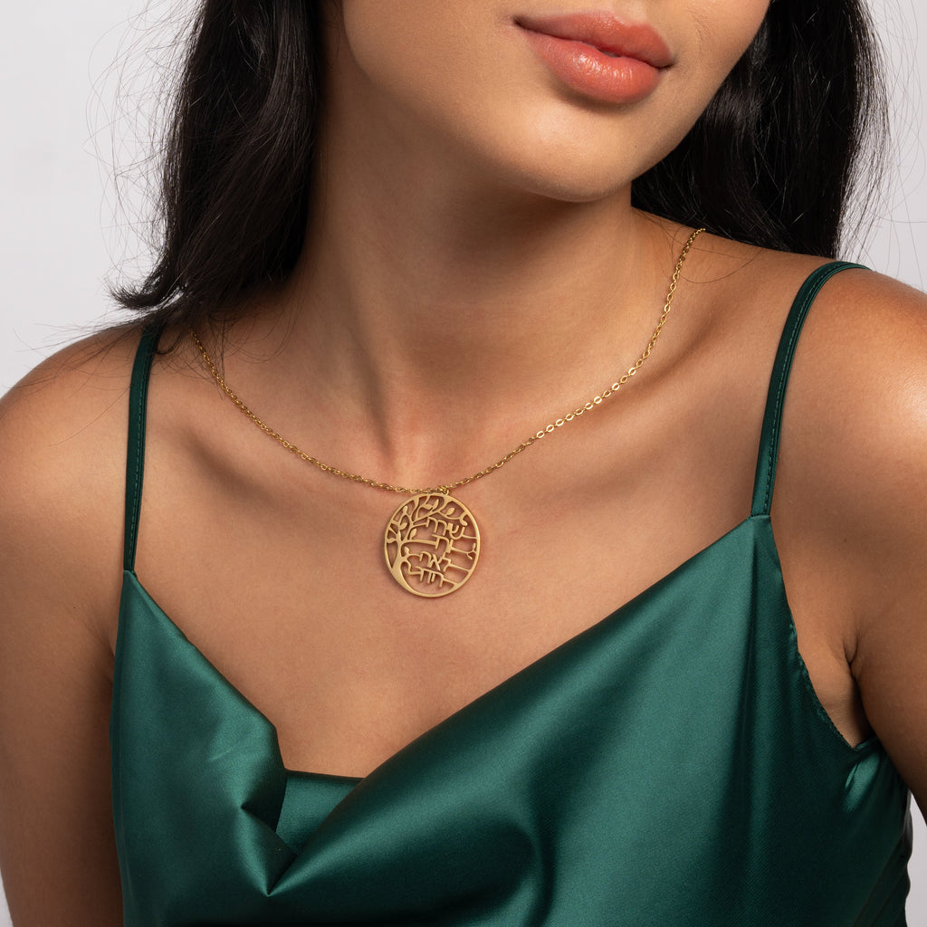 Collar Árbol Familiar con Nombres en Hebreo