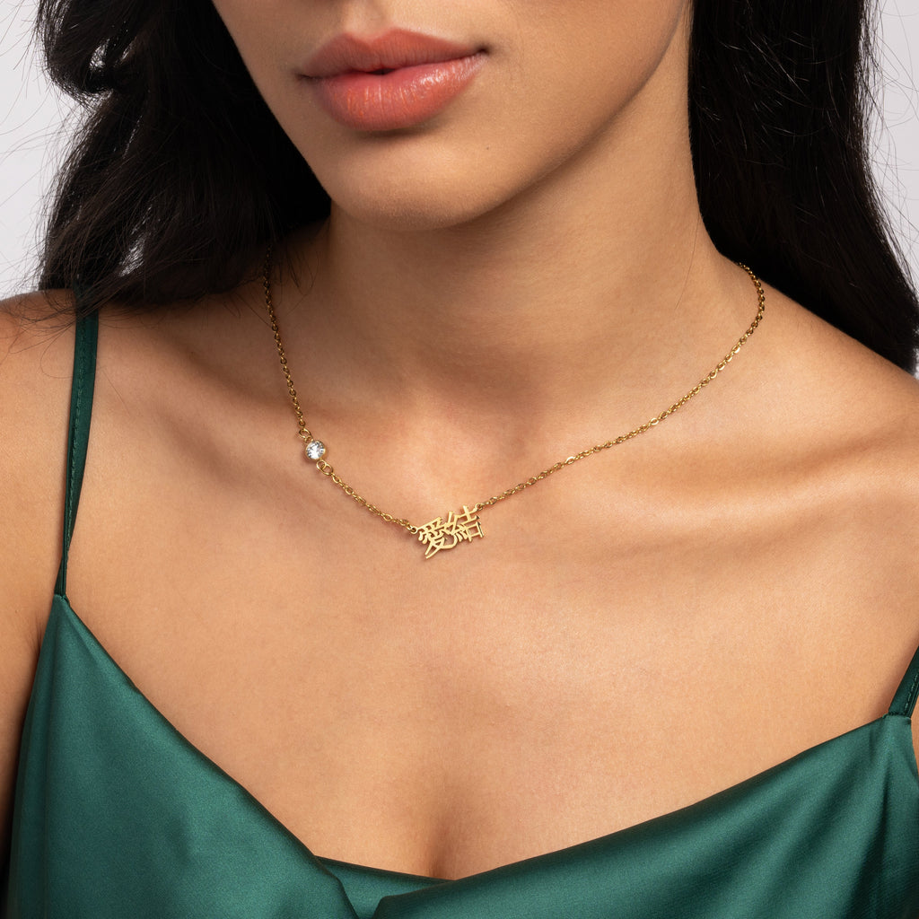 Collar con Nombre en Escritura Japonesa y Piedra
