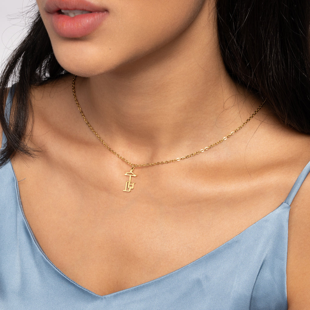 Collar Firma Personalizable en Coreano