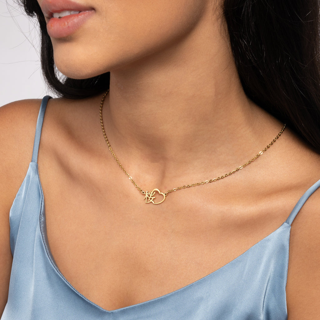 Collar Corazón Cincelado con Nombre en Japonés