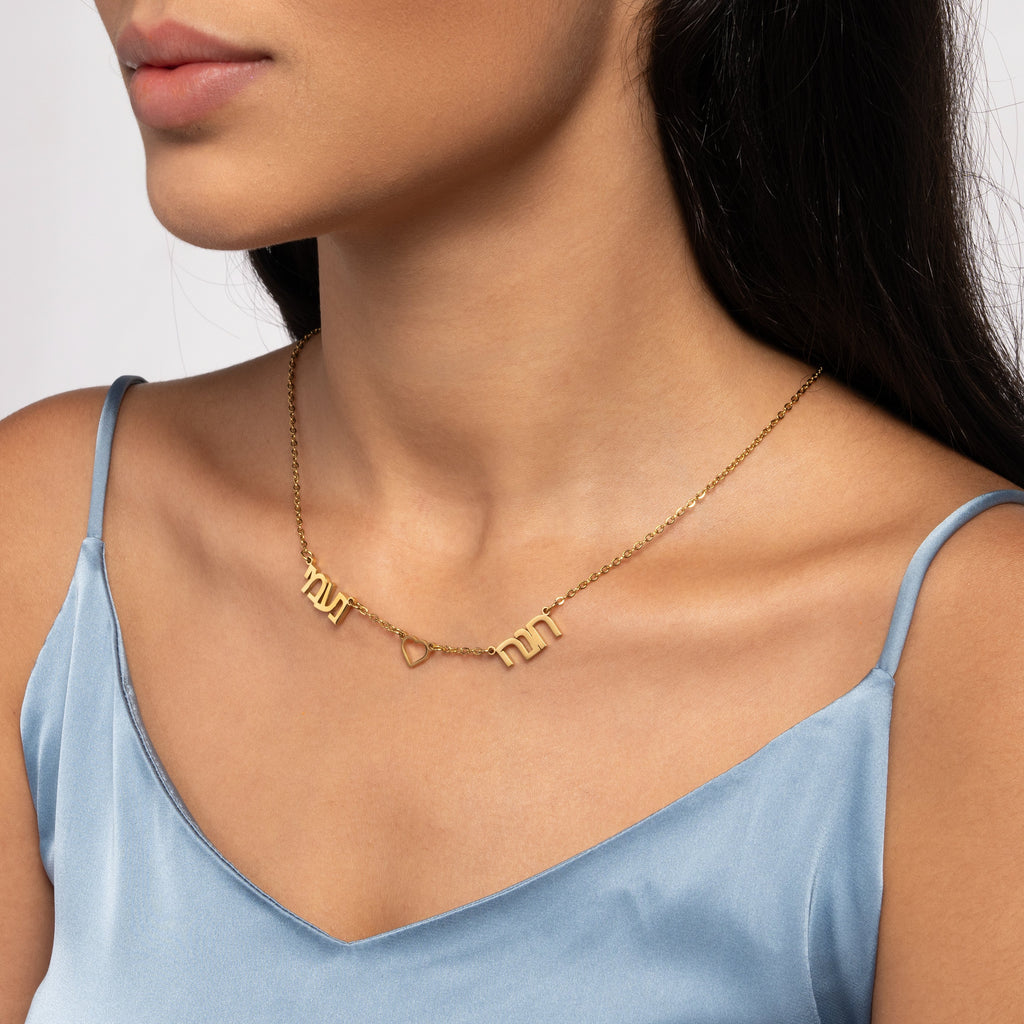Collar Lariat con Corazones y Nombres en Hebreo