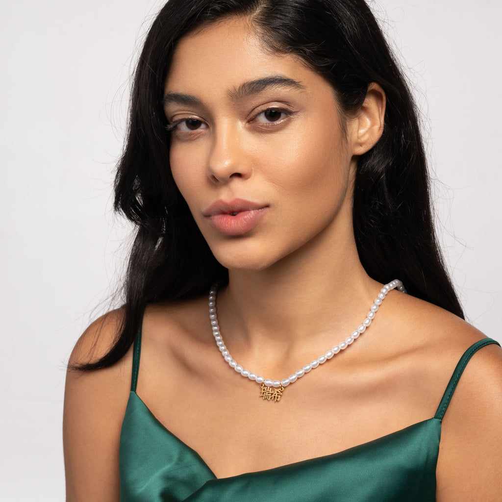 Collar con Nombre y Perlas en Japonés