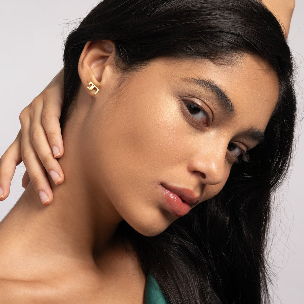 Aretes Personalizados con Dos Nombres en Hebreo