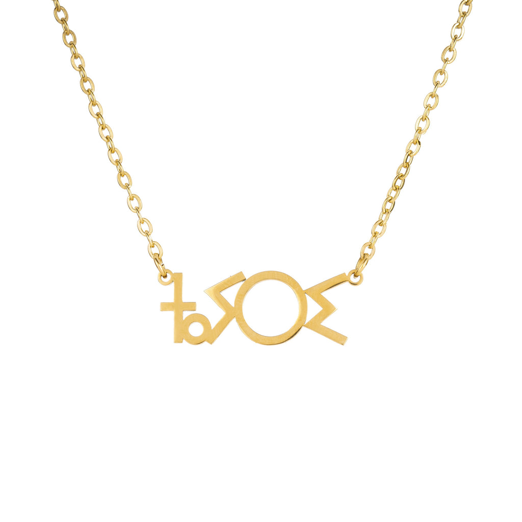 Collar Amazigh Personalizado en Tifinagh