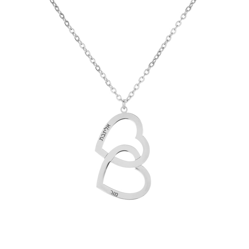 Collar Doble Corazón con Dos Nombres en Hebreo