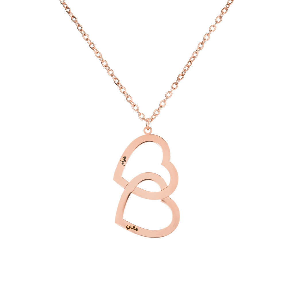 Collar Doble Corazón con Dos Nombres en Árabe