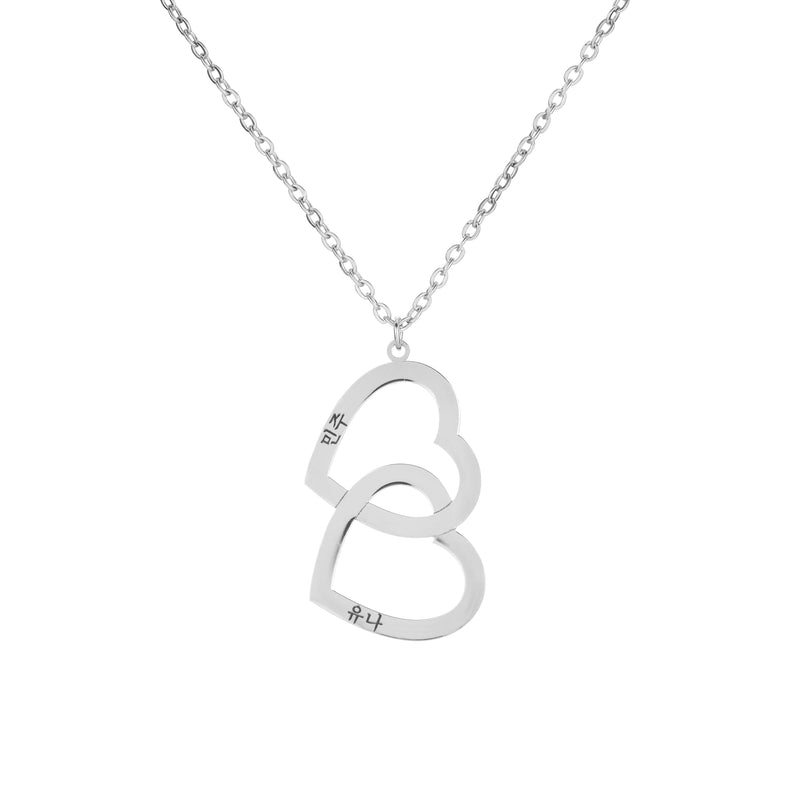 Collar Doble Corazón con Dos Nombres en Coreano