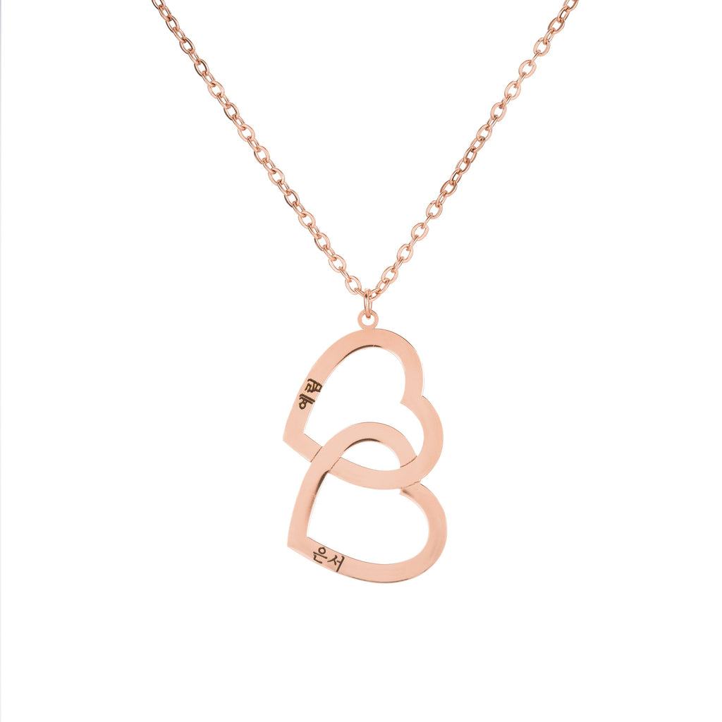 Collar Doble Corazón con Dos Nombres en Coreano