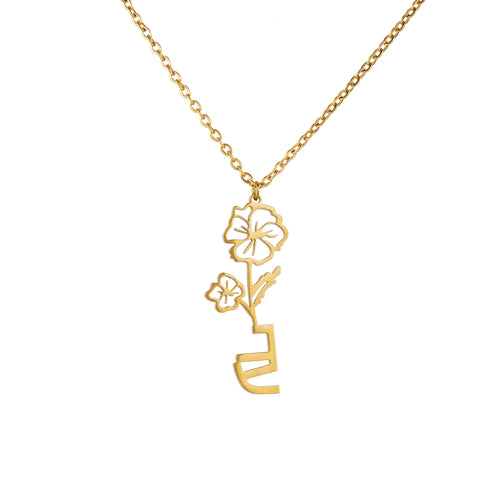 Collar con Flor y Nombre en Hebreo