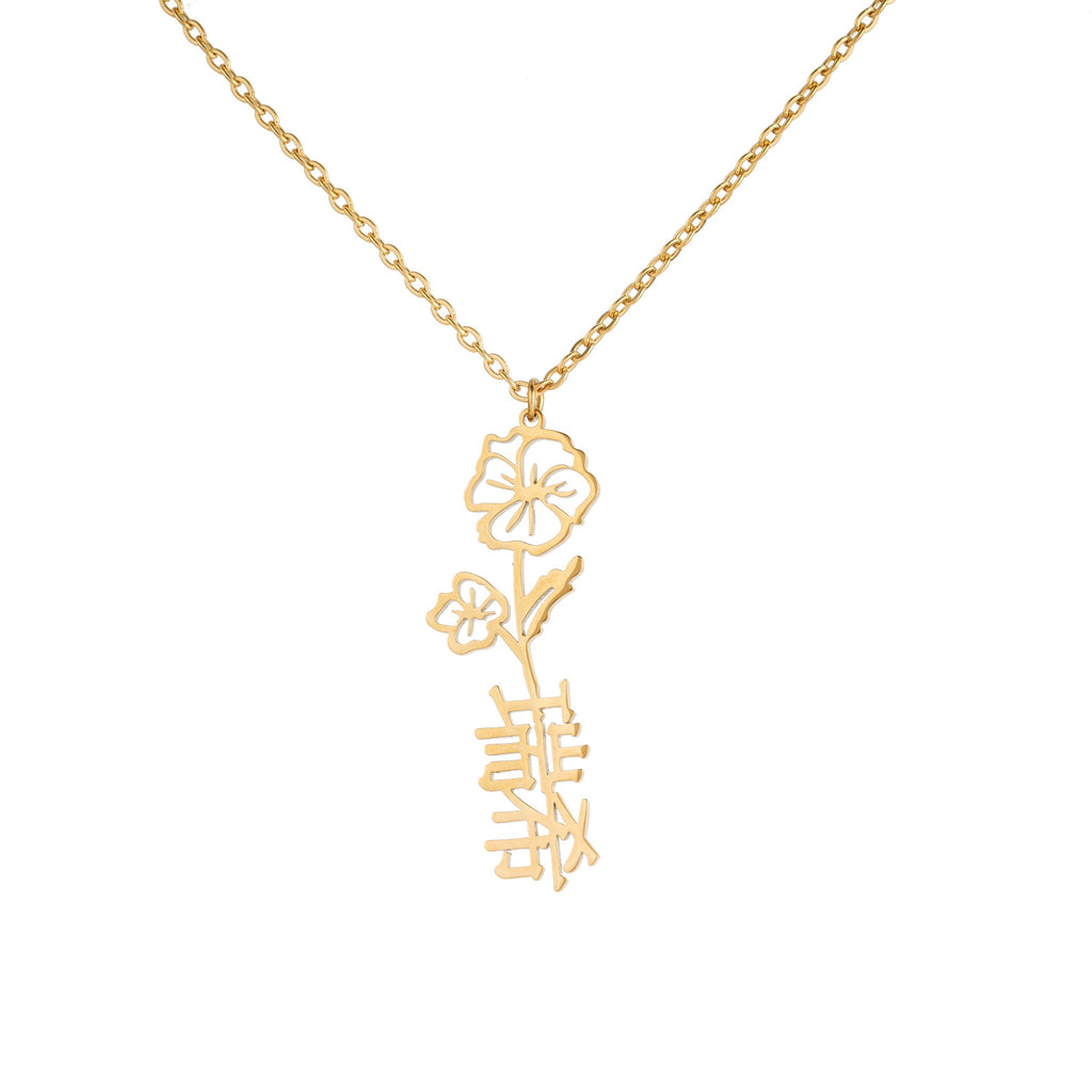 Collar con Flor y Nombre en Japonés