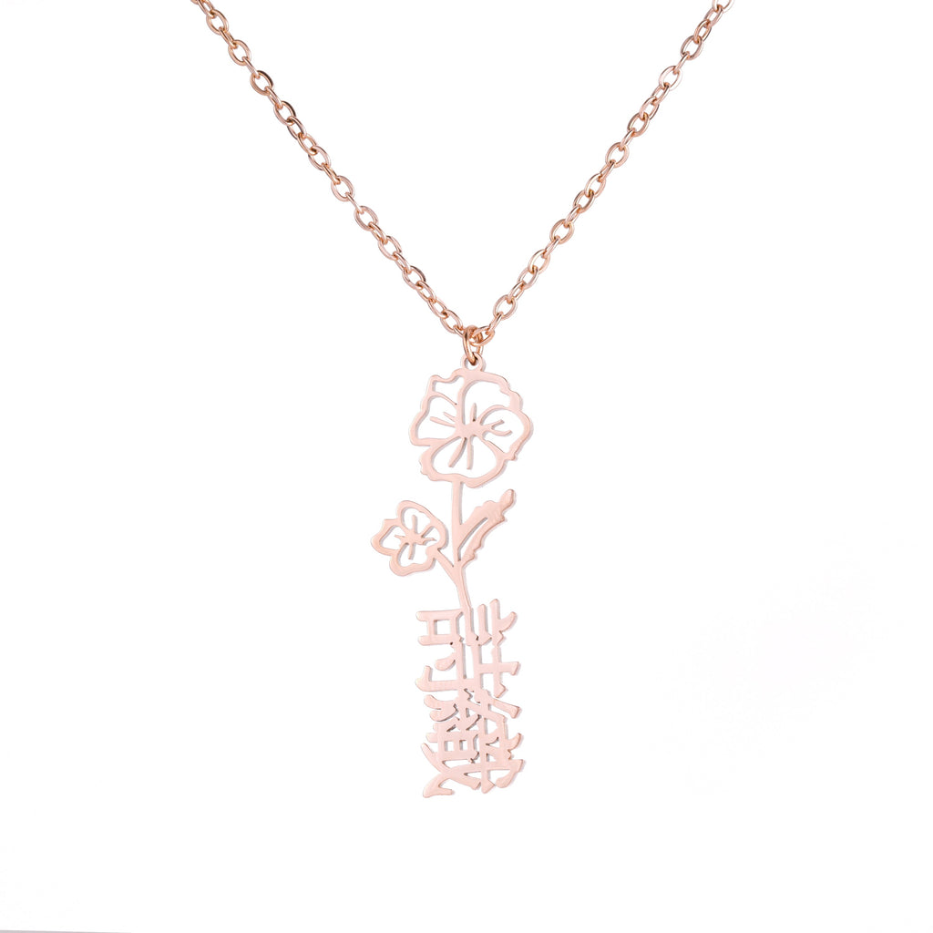 Collar con Flor y Nombre en Japonés