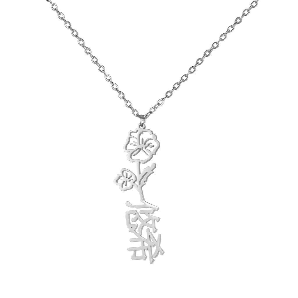 Collar con Flor y Nombre en Japonés