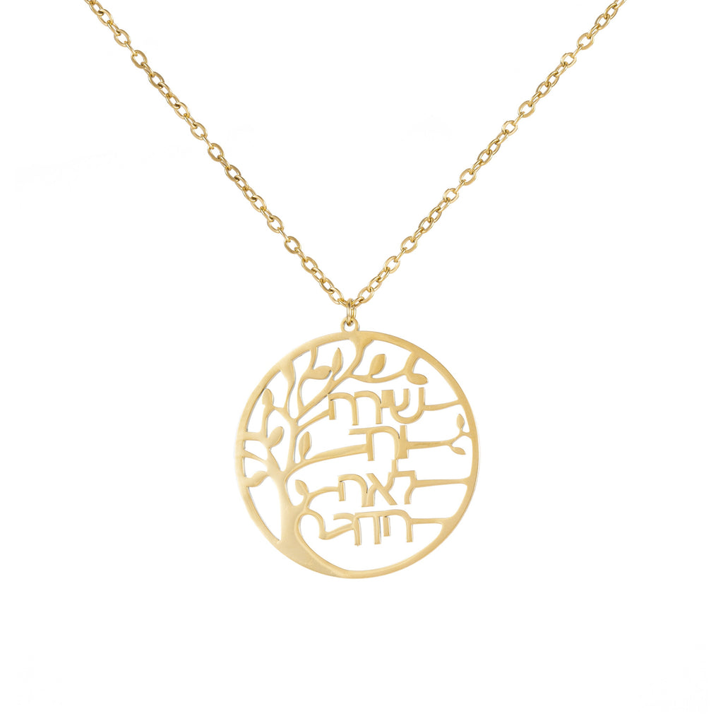 Collar Árbol Familiar con Nombres en Hebreo