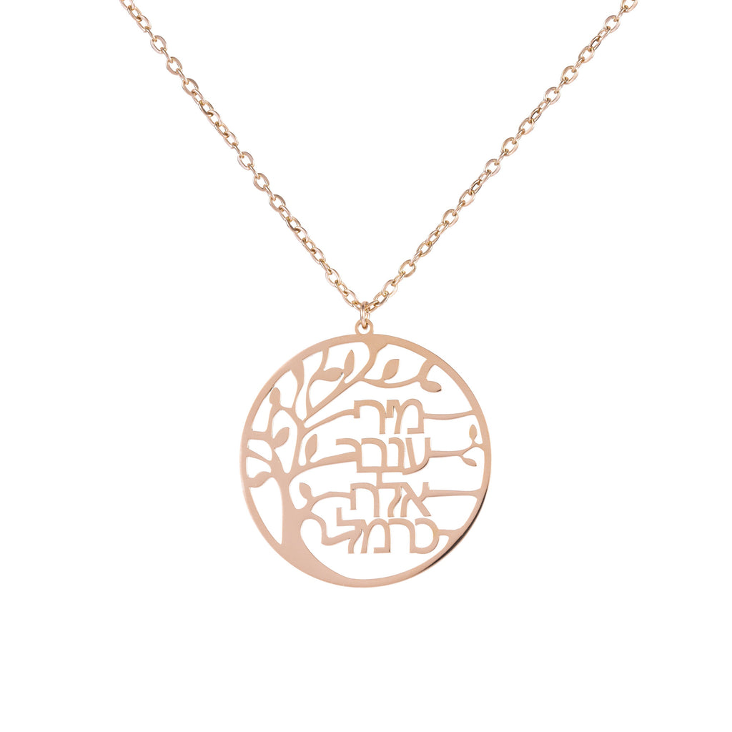 Collar Árbol Familiar con Nombres en Hebreo