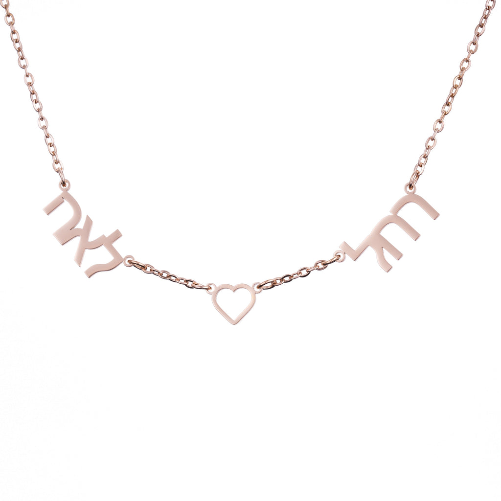 Collar Lariat con Corazones y Nombres en Hebreo