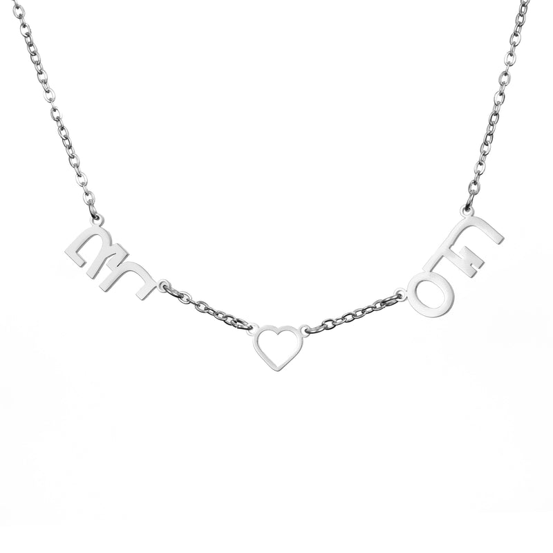 Collar Lariat con Corazones y Nombres en Hebreo