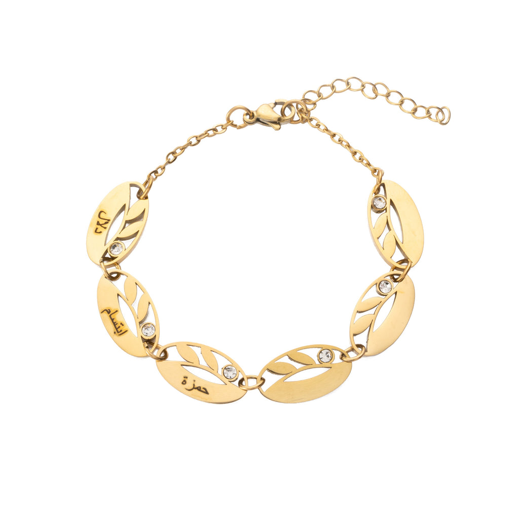 Pulsera o Tobillera de Hojas Personalizada en Árabe