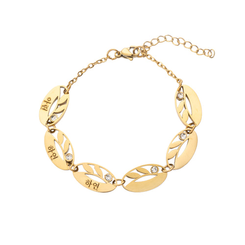 Pulsera Coreana con Hojas Personalizadas