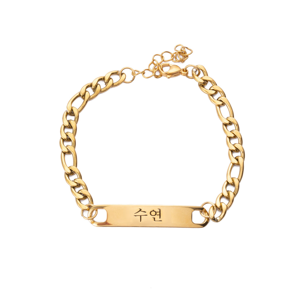 Pulsera ID para Hombre en Coreano