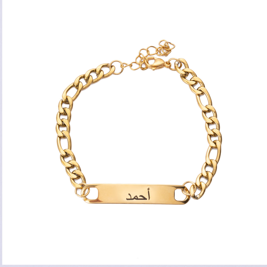 Pulsera Personalizada Árabe para Hombre