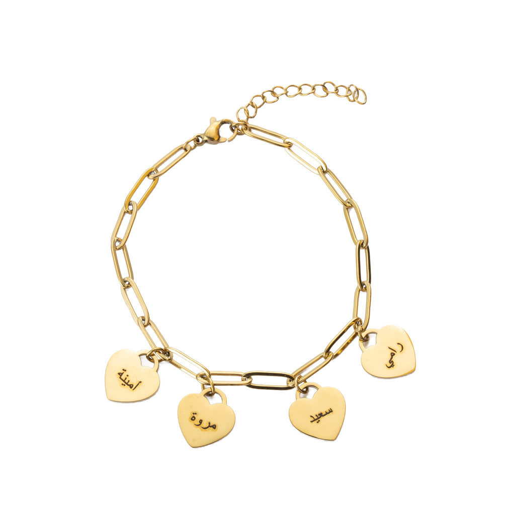Pulsera Árabe con Corazones Múltiples Personalizada